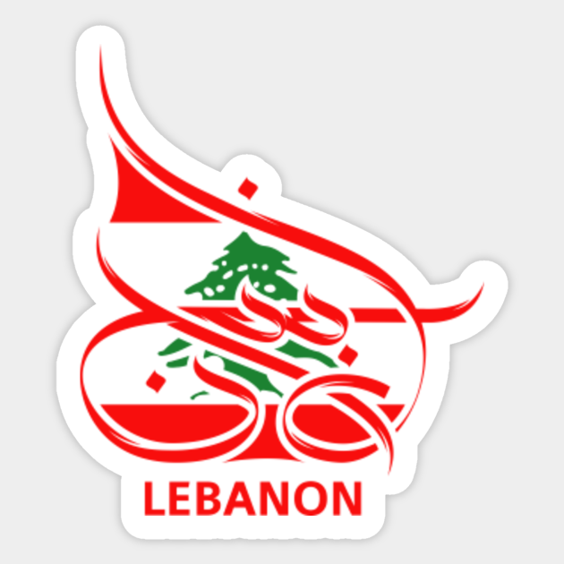 Trendy Lebanese Pride Stickers Designs 2023 Shop On Printerval